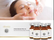 シュシュエステプリューム(Chou Chou Esthe PLUME)/