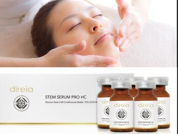 シュシュエステプリューム(Chou Chou Esthe PLUME)/