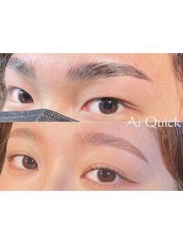 アイブロウメニューがあるサロン