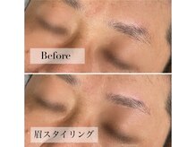 ウル(ulu)/メンズ眉毛