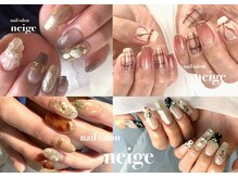ネージュ(neige)