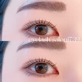 イチナナサンキュー(1739)