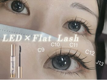 ソレイユ エ ルナ(Soleil et Luna)/LEDエクステ