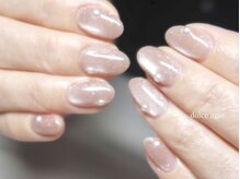 ドルチェ アージョ(dolce agio)/大人なマグフラ