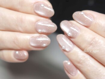 大人なマグフラ