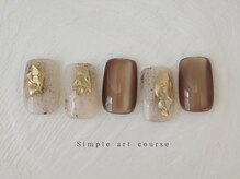 エン ダイカンヤマ(En'e daikanyama)/定額／シンプルアートコース♪