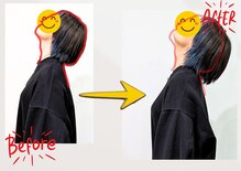 からだリセット(からだReset)