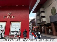 ミヌレ 大阪店(minulle)/アクセス