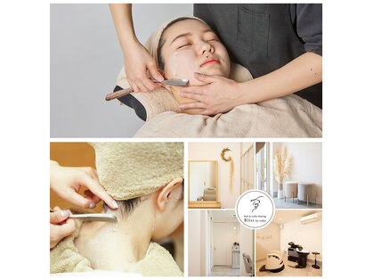 ロダン(rodan)の写真