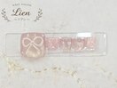 フット★7月定額B★¥8800