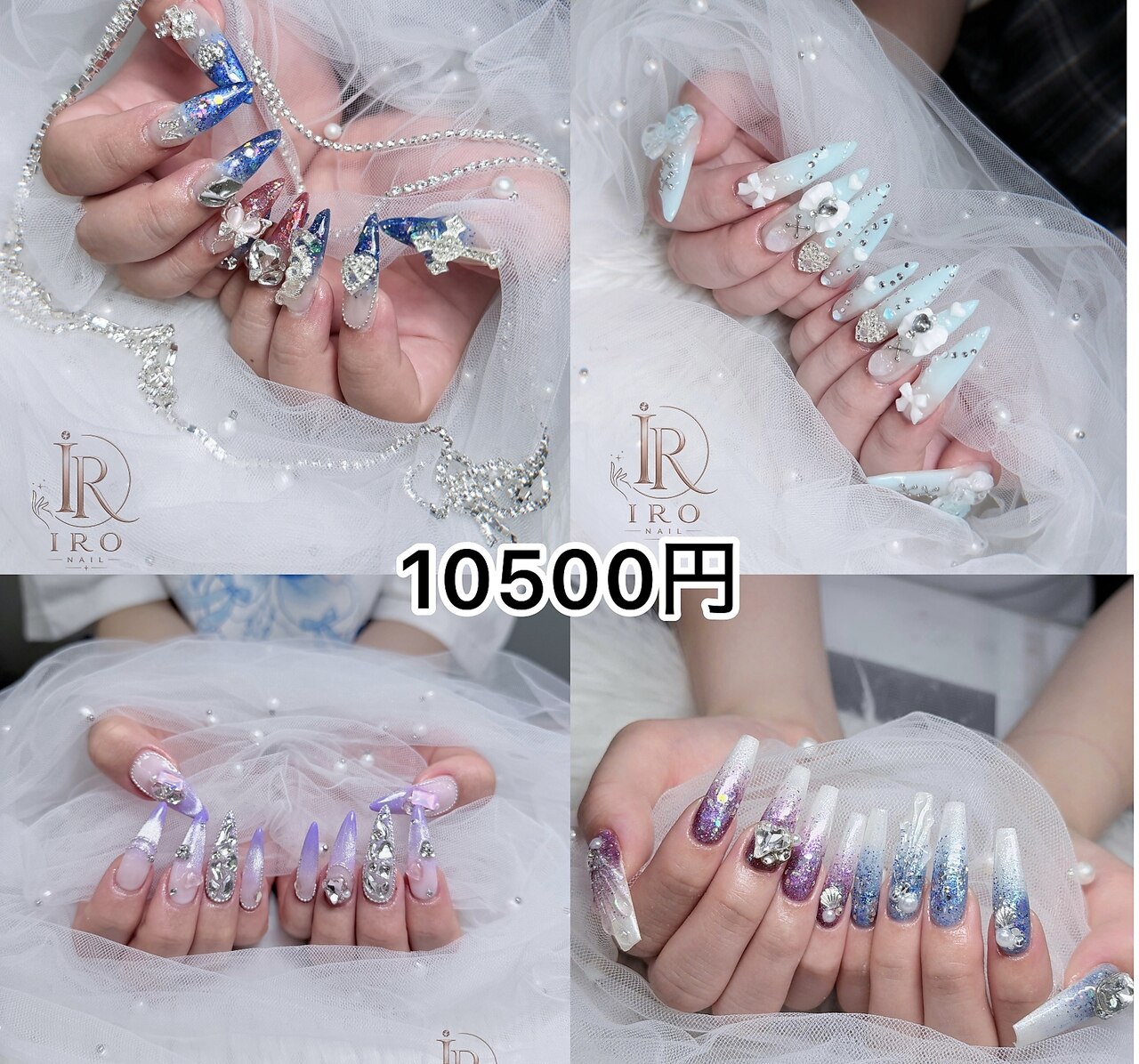 イロネイル(IRO NAIL)｜ホットペッパービューティー
