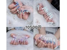 イロネイル(IRO NAIL)
