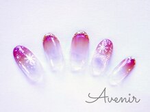 アヴィニール 表参道(Avenir)/パウダースノウ