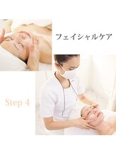 メナード 大通公園/フェイシャルケア