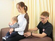 整骨院ワン(One)/マタニティ・産後腰痛整体