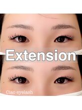 チャオ(Ciao)/フラットマット120本