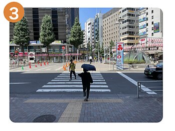 ナオル整体 恵比寿院(NAORU整体)/恵比寿院/アクセス・経路3