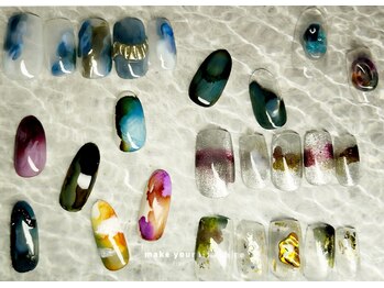 インクニュアンス