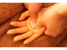 整体 アンド マッサージ イシザキ/