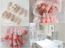 エムネイルサロン 五反田(emu nailsalon)