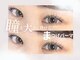 カルフールノア 天神大名店(Carrefour noa)の写真