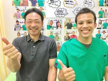 わく整体院/膝の不調、腰痛がなくなりました