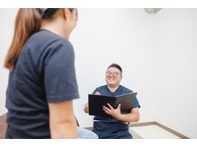 北春日部接骨院/相談