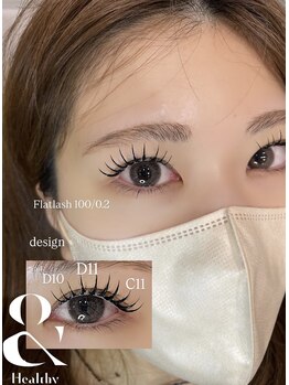 ライル(RILE)/&healthy100