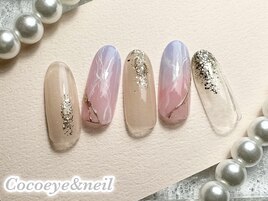 大人ニュアンス