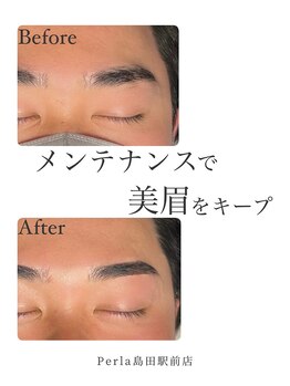 ぺルラ 島田駅前店(Perla)/メンズ眉毛WAX★