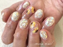 モカネイル(moca nail)の雰囲気（2本アート¥5,800）