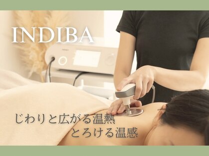 リセ(RESE)の写真