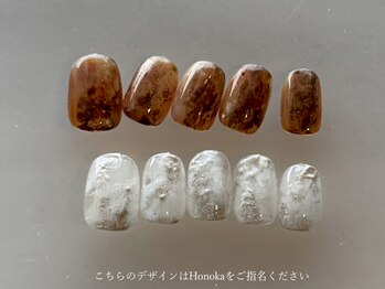 十一.(toi)/Honoka指名 〇 fast design nico