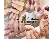 エーネイルサロン プラーカ本店(A-Nail Salon)