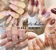 エーネイルサロン プラーカ本店(A-Nail Salon)