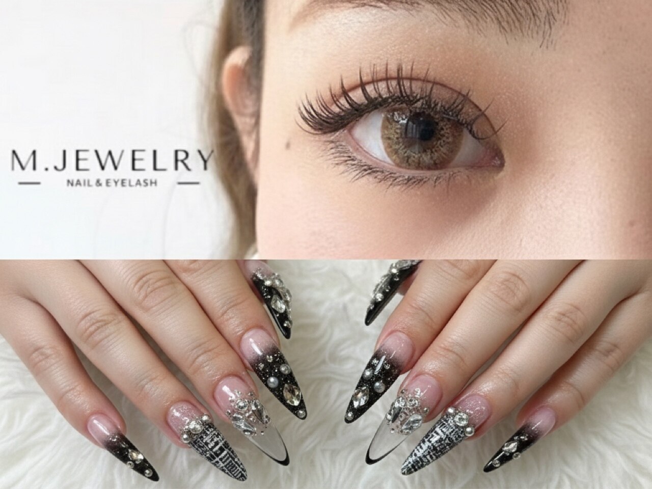 エムジュエリー 五反野店(M JEWELRY)｜ホットペッパービューティー