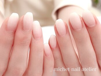 ミケ/カラーグラデーション