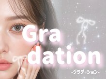 ネイル モア 岐阜駅店(nail mor.)/グラデーション