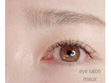 eyesalon mieux