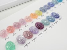 ハロ(Halo)/enoi新色入荷