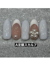 エルス(ELS)/フレンチ×パールフラワー