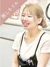リッシュ キャトル 久屋大通店(RICHE quatre)&nbsp;ネイリスト ゆず
