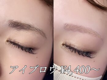 アンドエイチアイラッシュ 立川(&H eyelash)の写真/トレンドのストレート眉を極める…骨格から計算される黄金比ストレート眉☆並行眉も”＆H eyelash”へ！