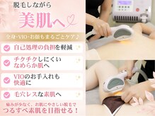 ニコル 横浜本牧店(NICOL)