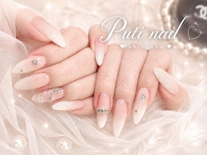 プティネイル(Puti Nail)の写真