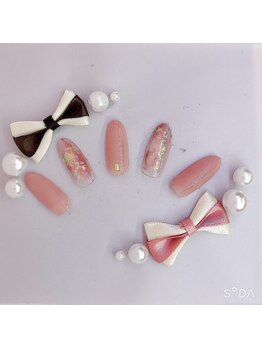 ソルシア(Solsia)/【ハンド】4月定額 ¥5000