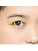 ル タン ドゥ ボヌール 大洲店/