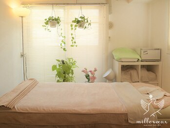 ミル ヴー(mille voeux)/◇個室のプライベートサロン