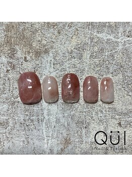 クワイ(Qui)/ニュアンスネイル
