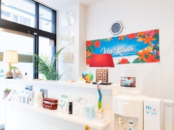 イチョウカイドウ いちょう街道整骨院(ICHO KAIDO)｜ホットペッパー